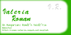 valeria roman business card